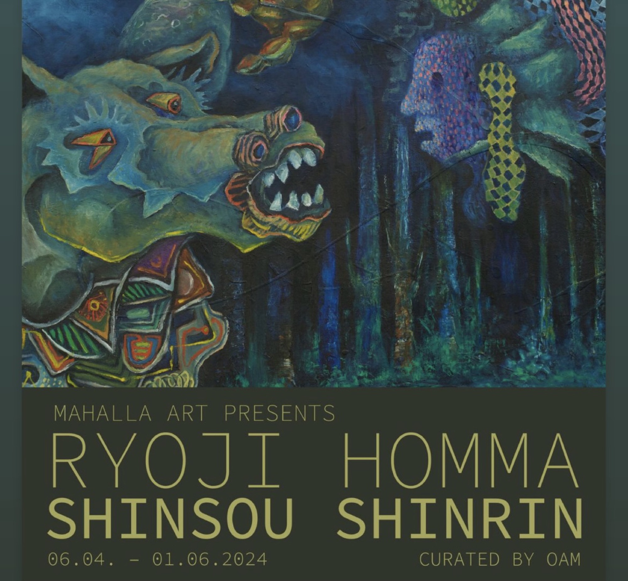 SHINSOU SHINRIN installation view 2